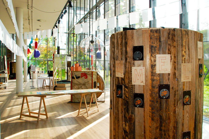 Internal Page: Interactive Exhibition Pursuit of Happiness.